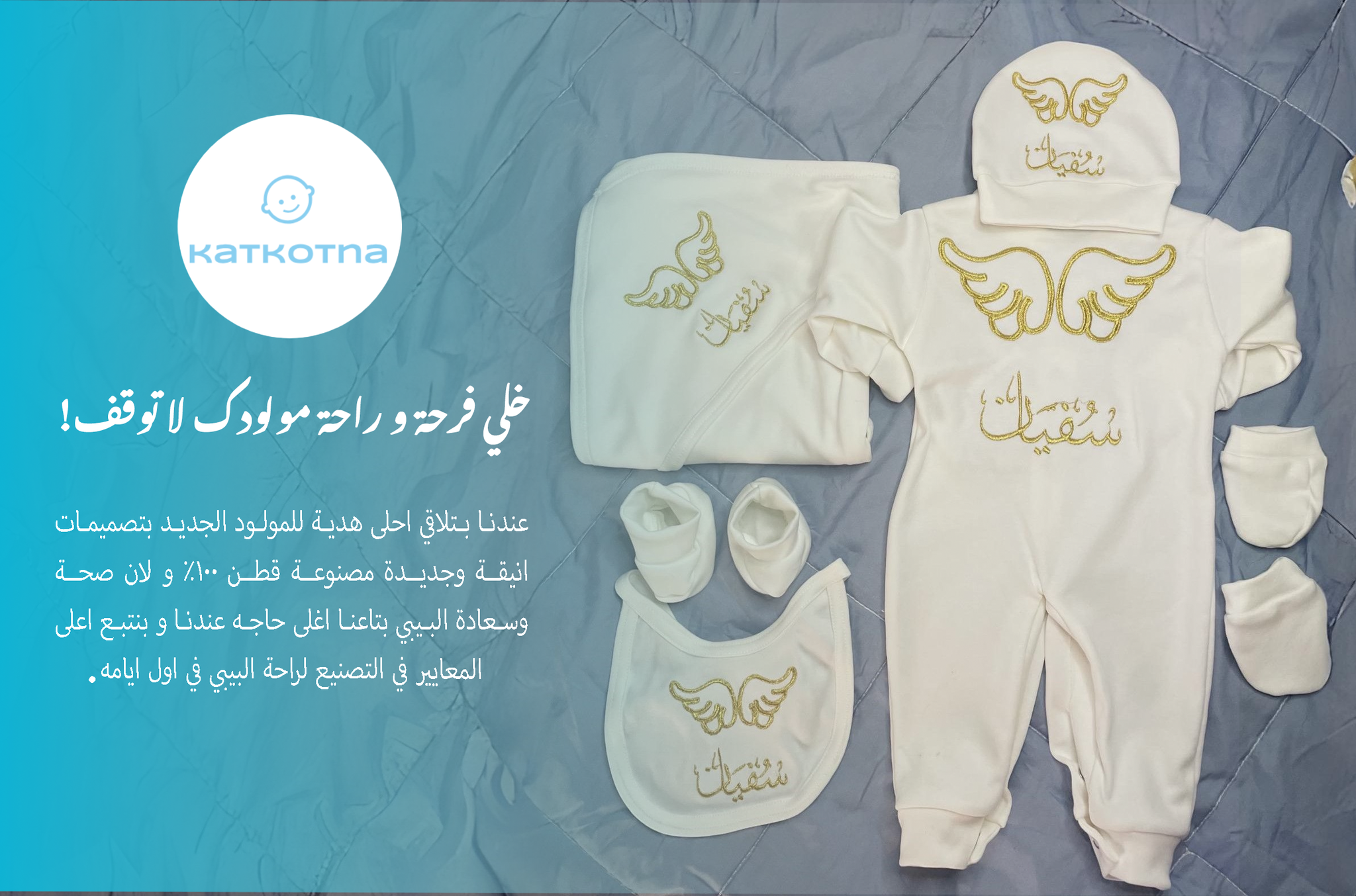 471239157_448279531667783_8683137918417865318_n