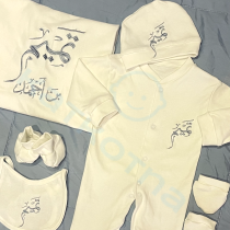 طقم-مواليد-بالاسم